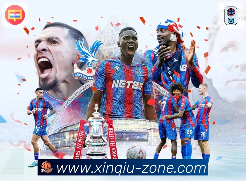 体育平台欢迎图